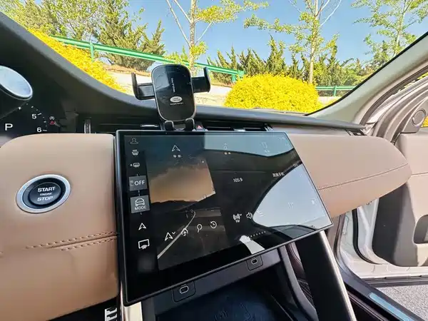 Land Rover Discovery Sport 2025