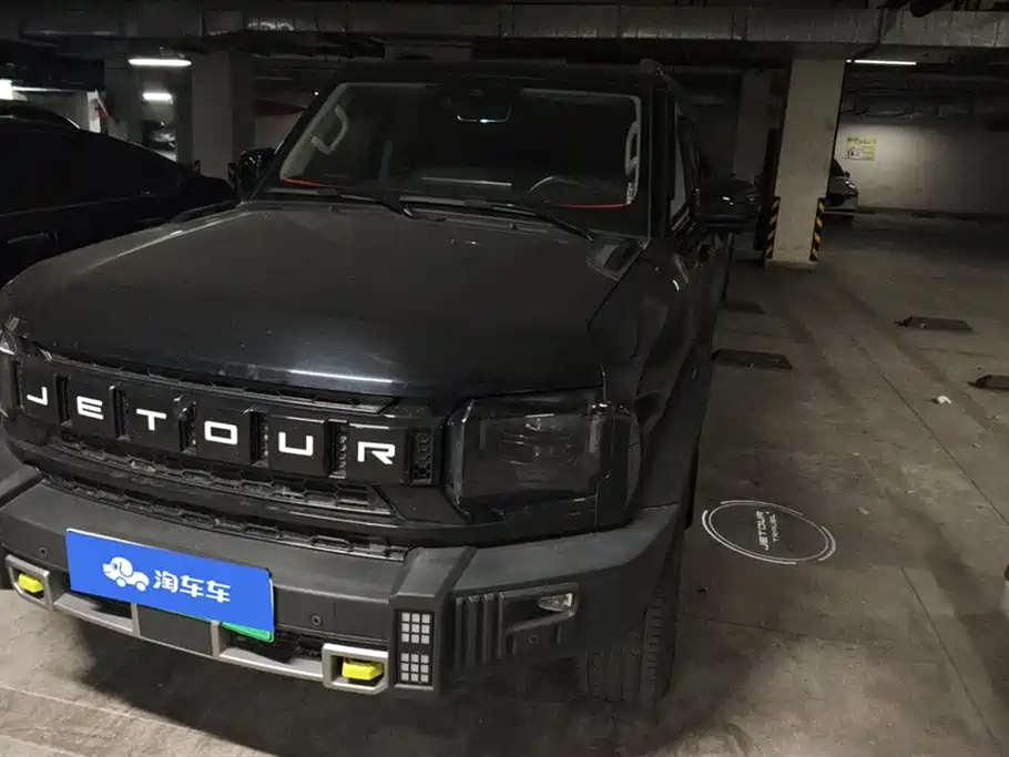 Shanhai Traveller C-DM 2024