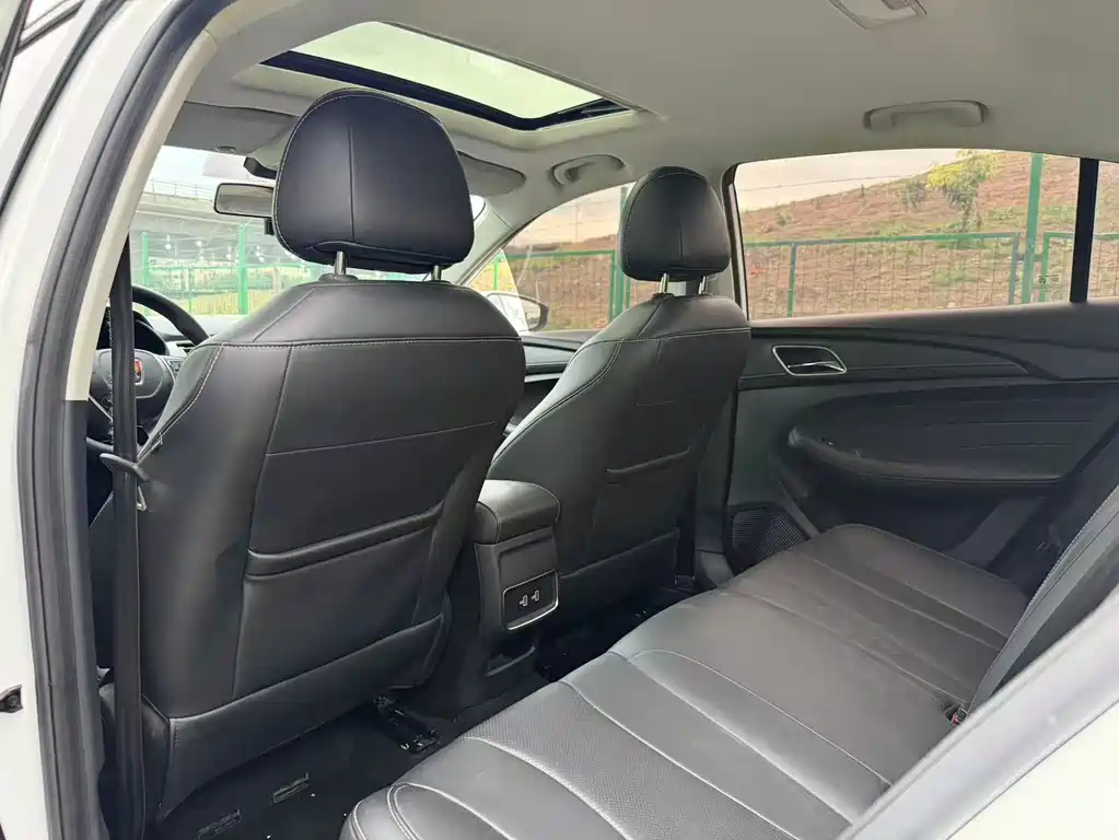 Roewe i5 2020