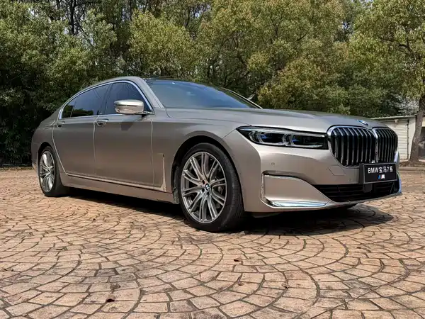 BMW 7 Series 2020