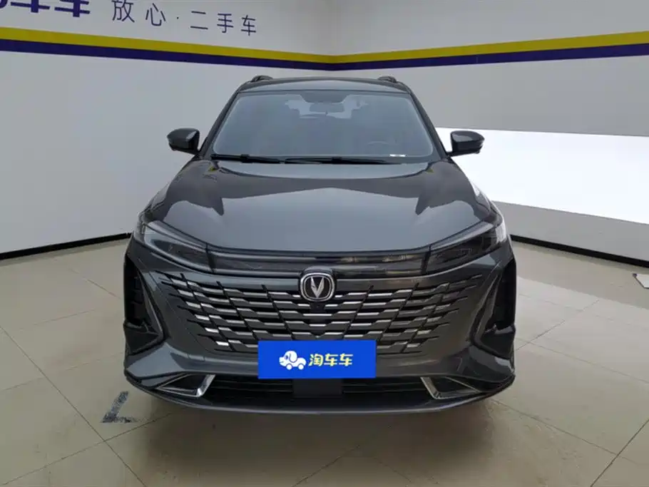 Changan CS75 PLUS 2023 — фото 2