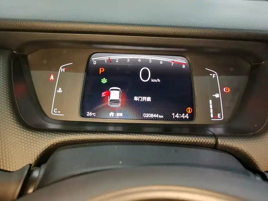 Honda Fit 2024 — фото 14