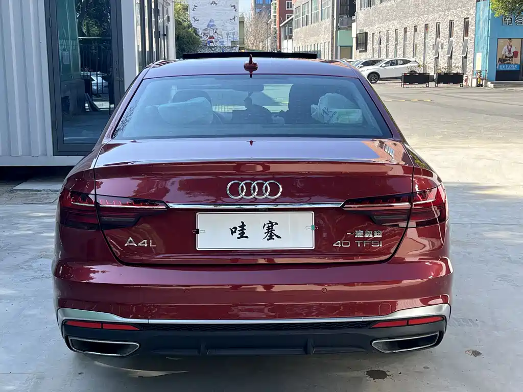Audi A4L 2020 — фото 7