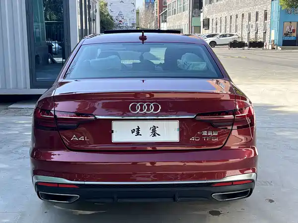 Audi A4L 2020