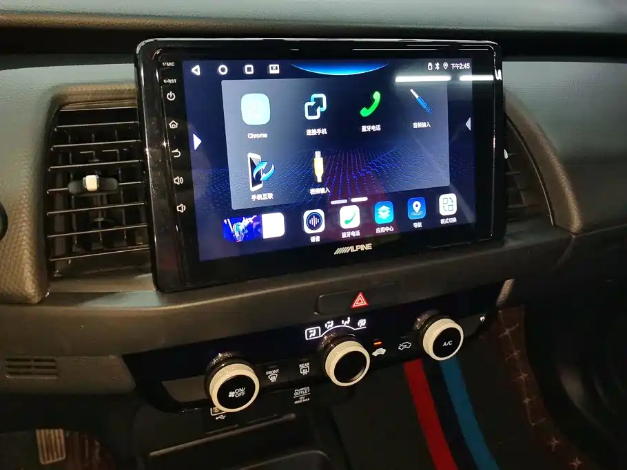 Honda Fit 2024 — фото 13