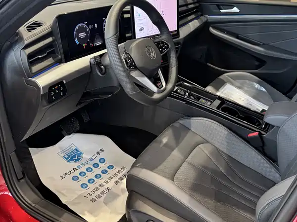 Volkswagen Lamando 2025