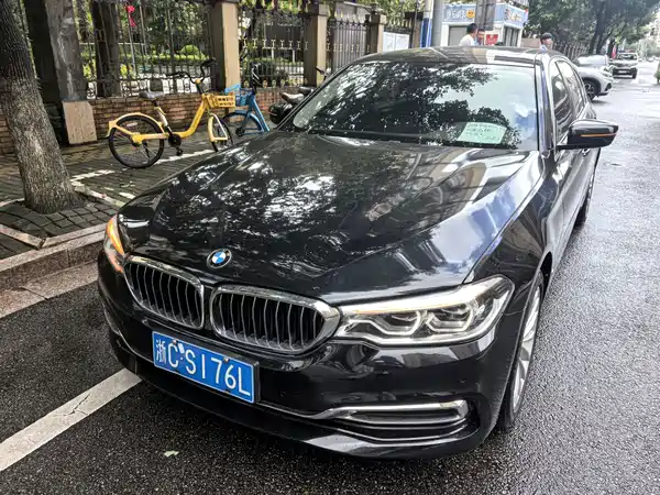 BMW 5 Series 2020
