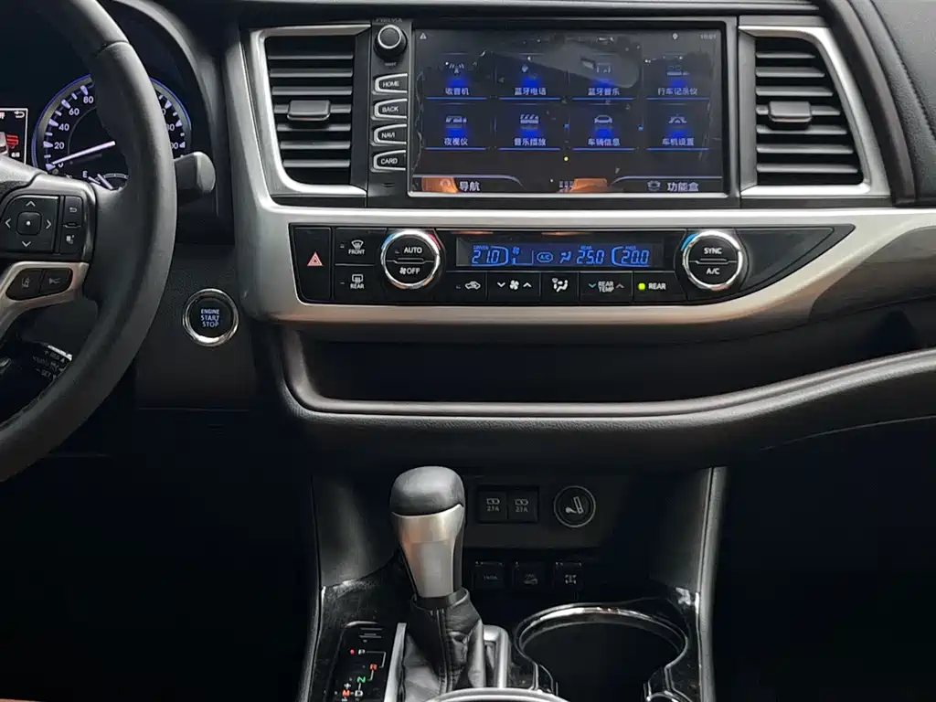 Toyota Highlander 2020 — фото 13