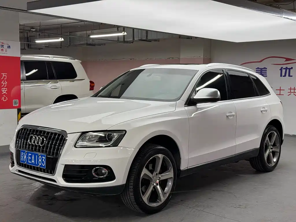 Audi Q5 2015 — фото 2