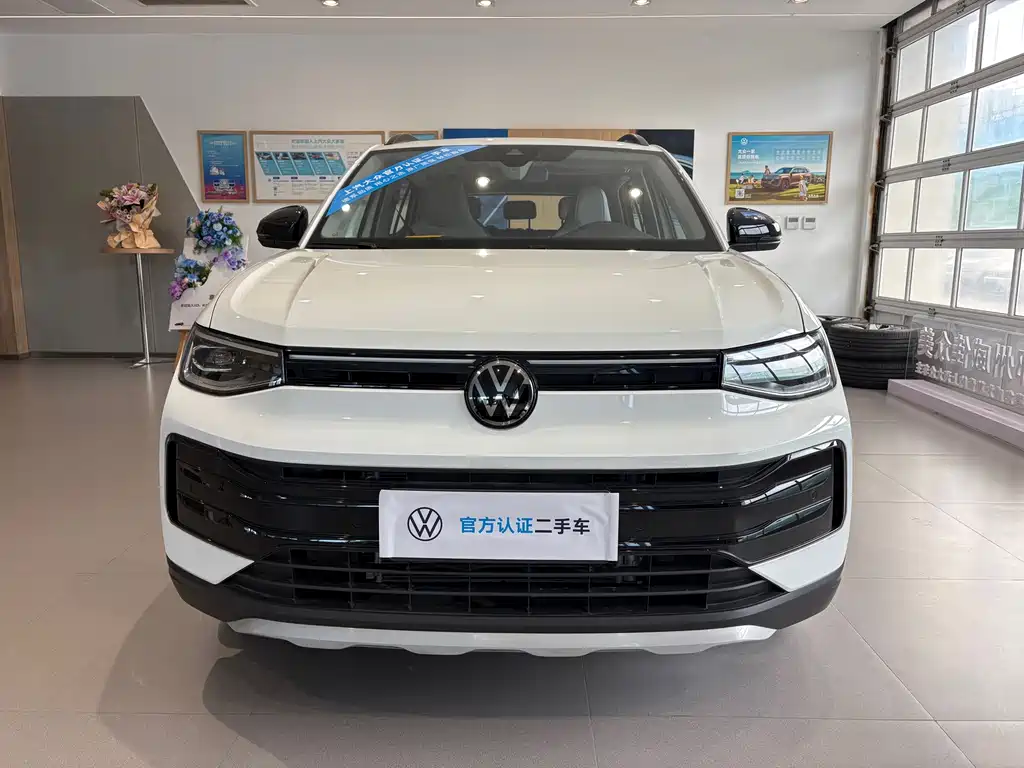 Volkswagen Tharu 2026