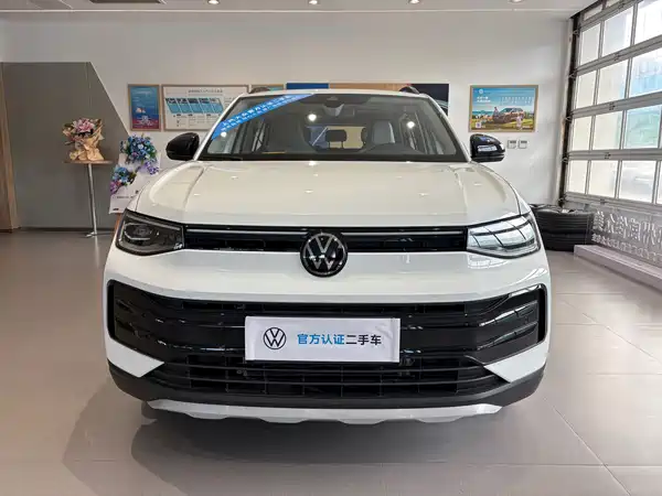 Volkswagen Tharu 2026