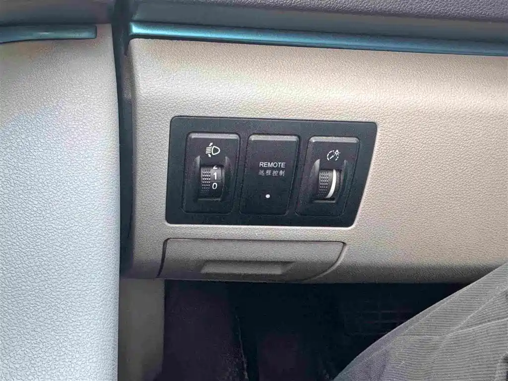 BAIC New Energy EV 2015 — фото 11