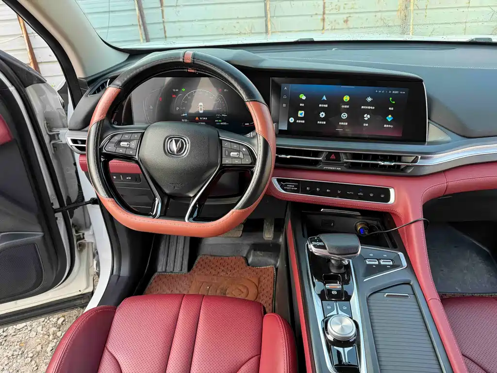 Changan CS75 PLUS 2021 — фото 12