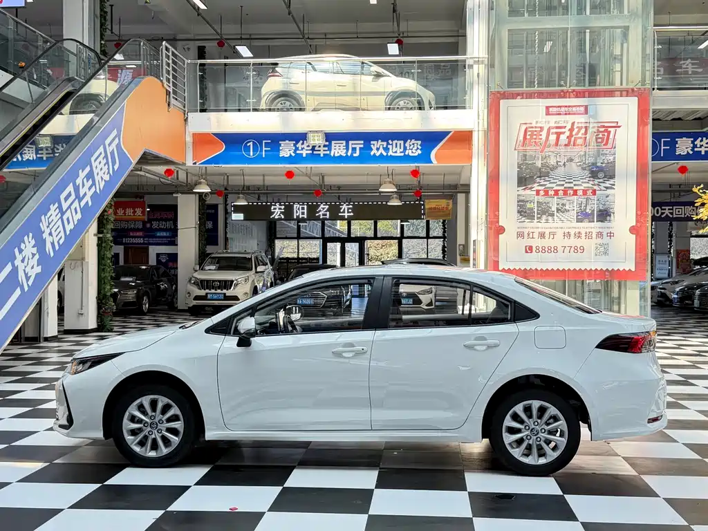 Toyota Corolla 2023