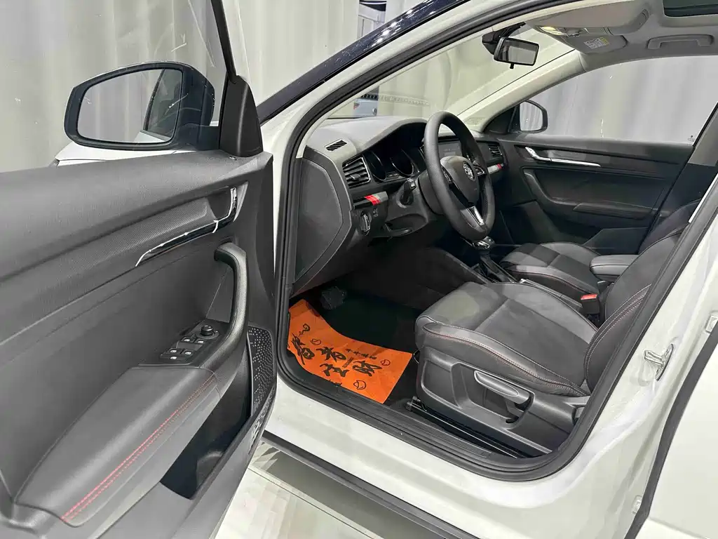 Skoda Kamiq 2023