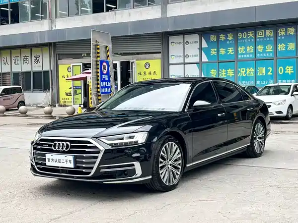 Audi A8 2020