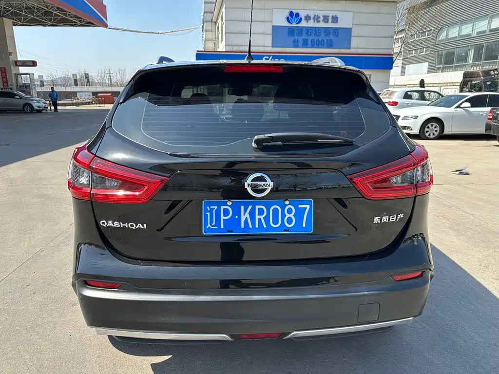 Nissan Qashqai 2022