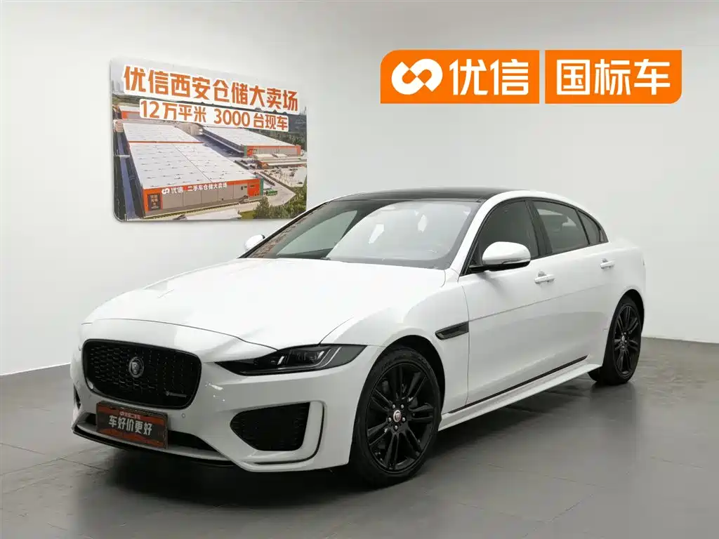 Jaguar XEL 2021