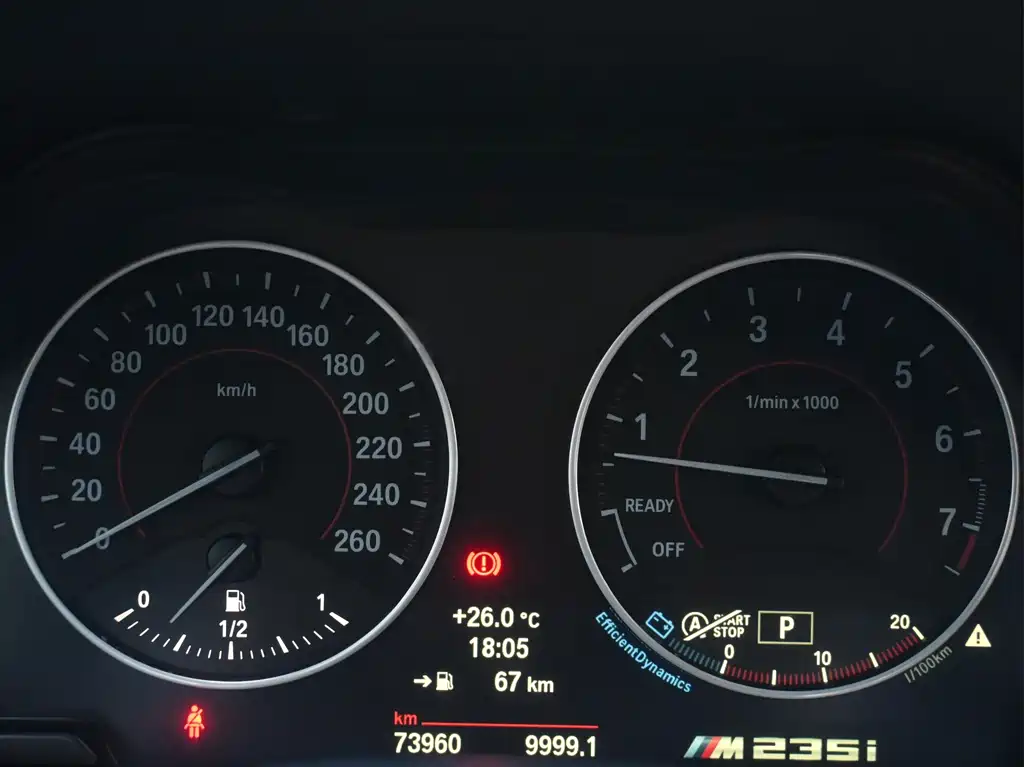 BMW 2 Series 2015 — фото 12