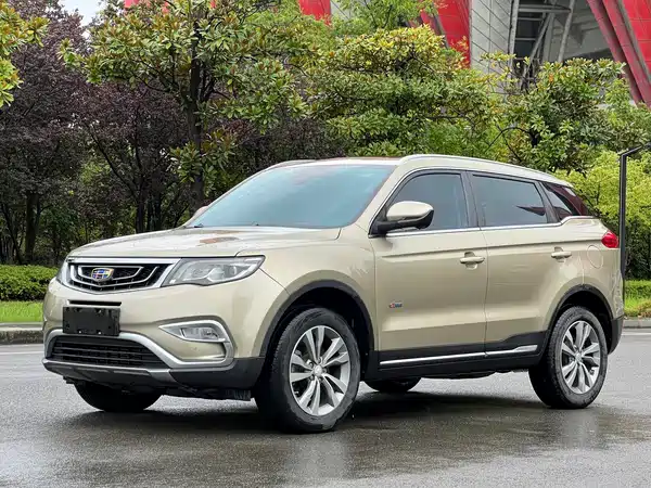 Geely Boyue 2017