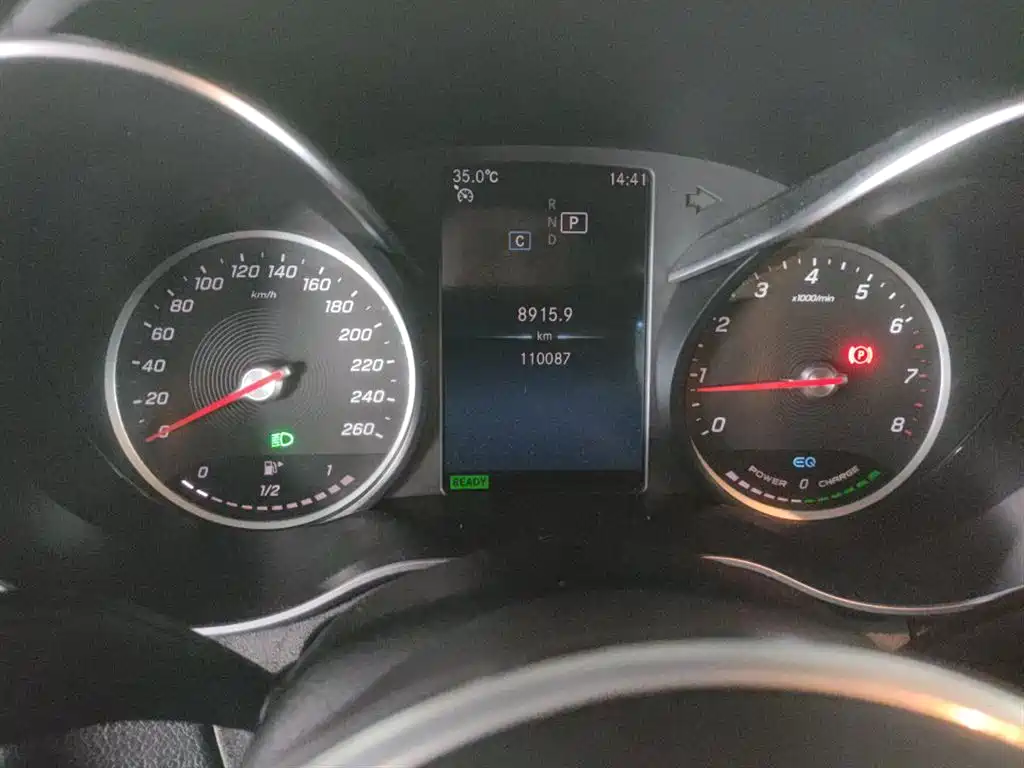 Mercedes-Benz C-Class 2019