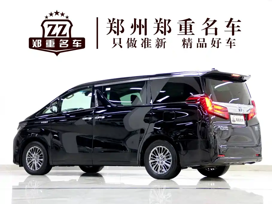 Toyota Alphard 2023 — фото 5