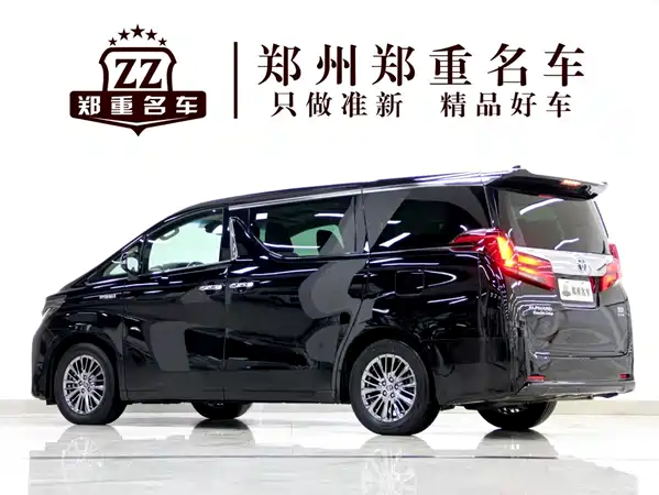 Toyota Alphard 2023