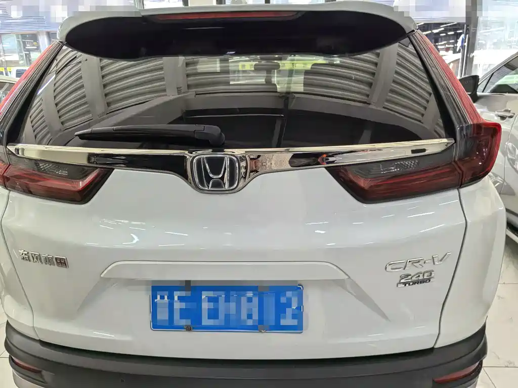 Honda CR-V 2020