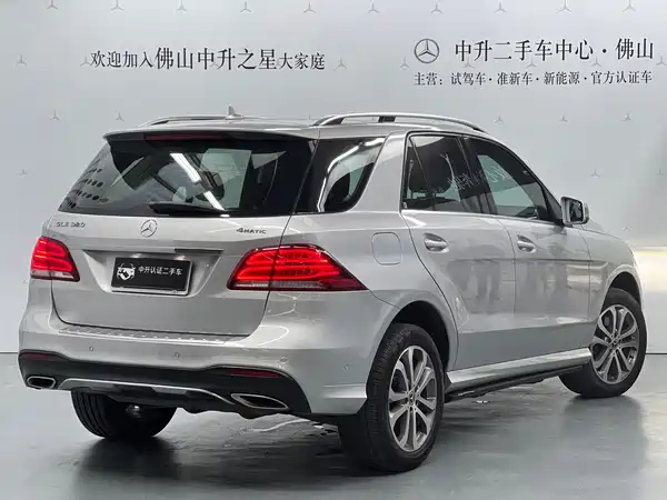 Mercedes-Benz GLE 2018