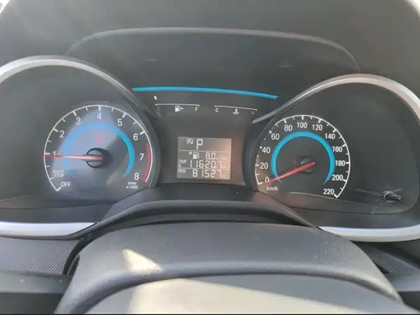 Chevrolet Cavalier 2019