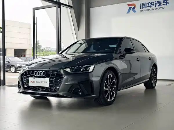 Audi A4L 2023