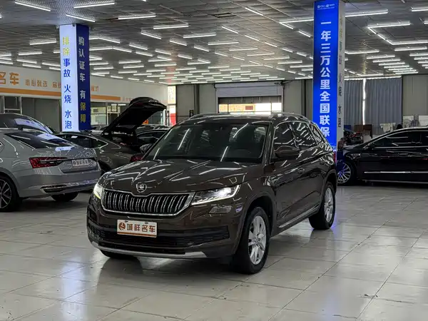 Skoda Kodiaq 2018