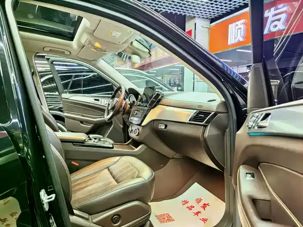 Mercedes-Benz GLS 2017