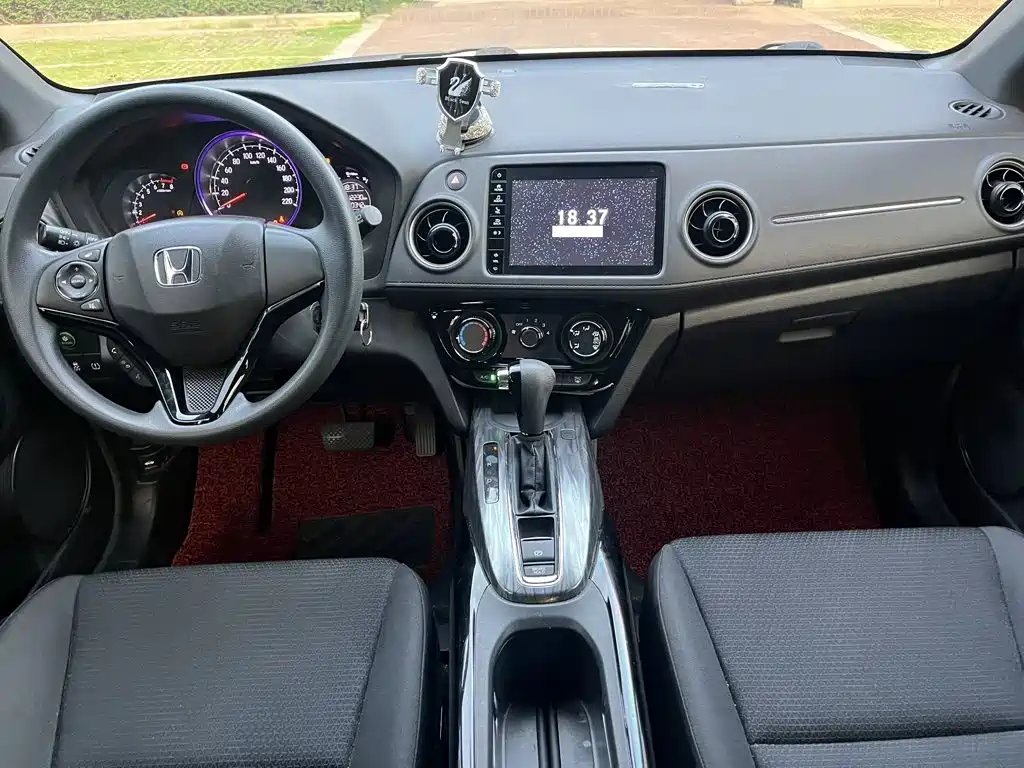 Honda XR-V 2021