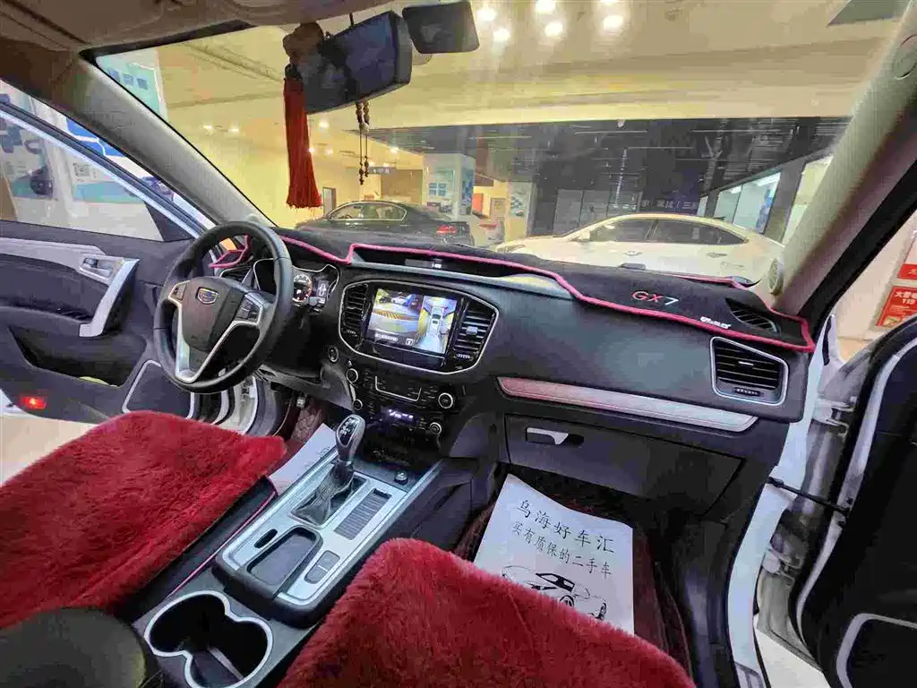Geely Vision X6 2018 — фото 19