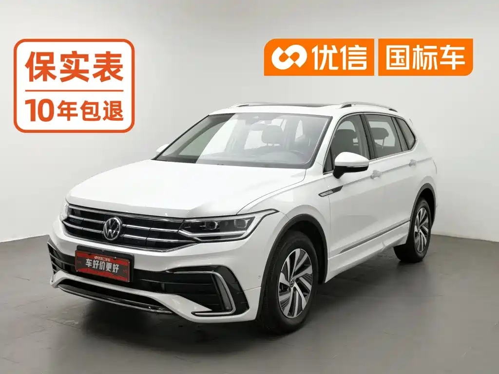Volkswagen Tiguan L Plug-In Hybrid 2024 — фото 1