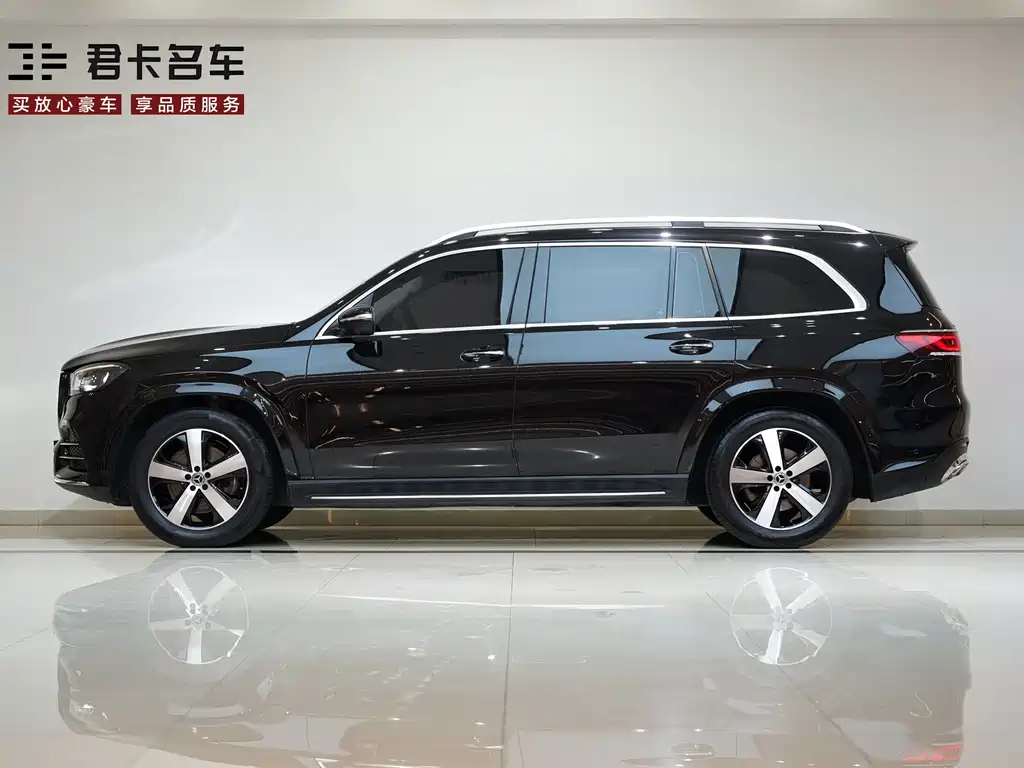 Mercedes-Benz GLS 2021