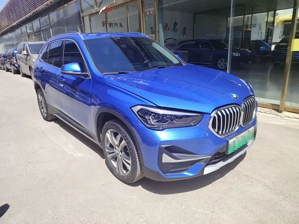 BMW X1 New Energy 2020 — фото 3