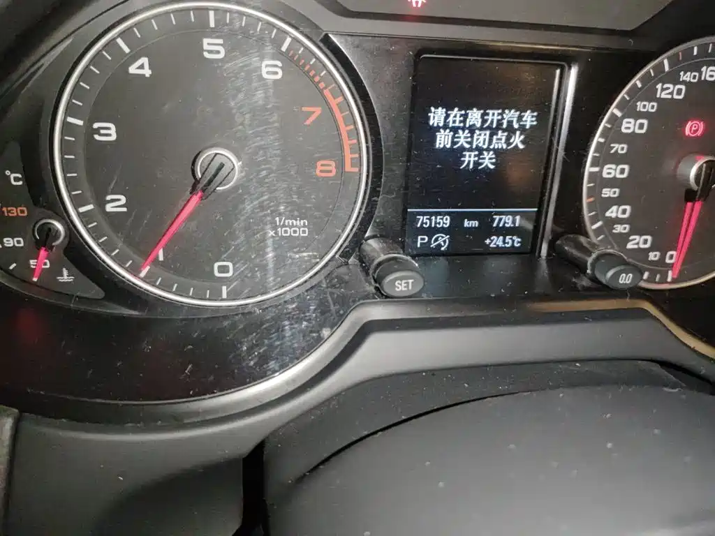 Audi Q5 2017