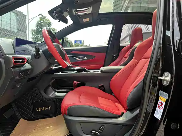Changan UNI-T 2020