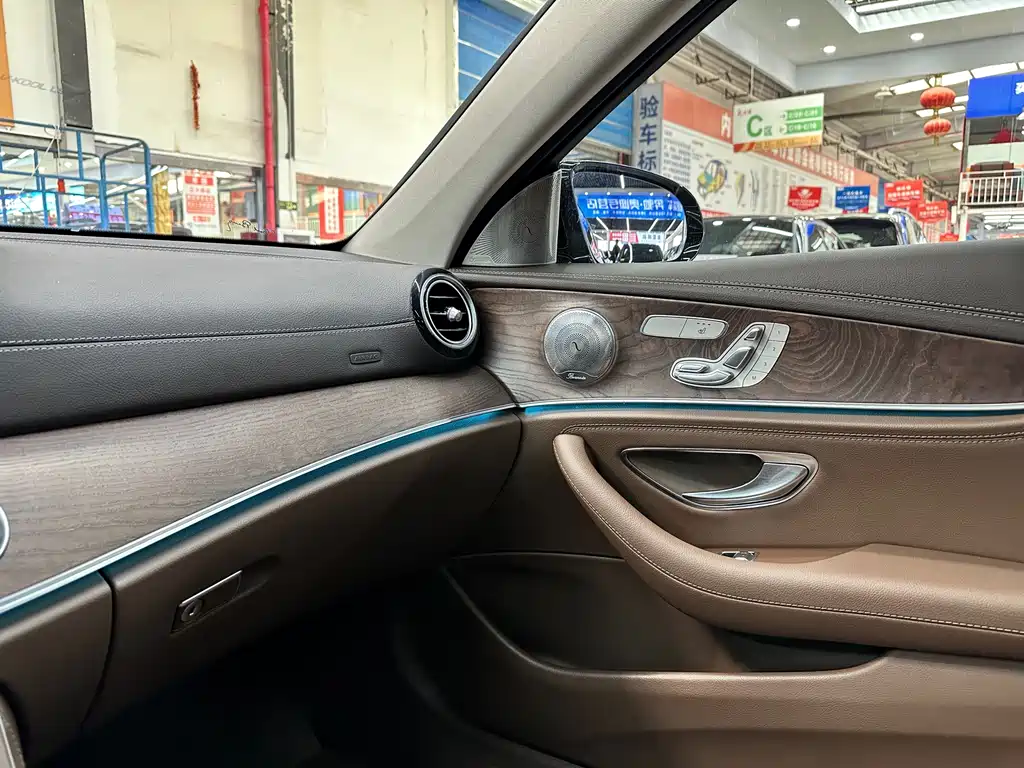 Mercedes-Benz E-Class 2020 — фото 13