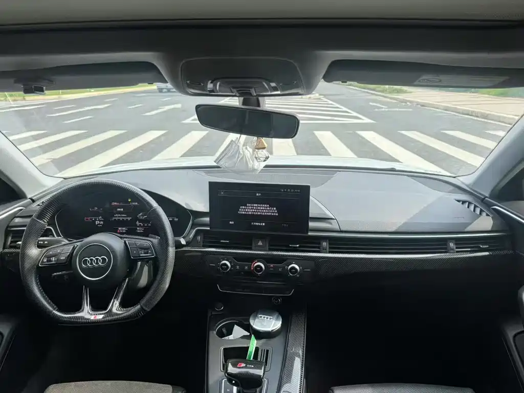 Audi A4L 2021