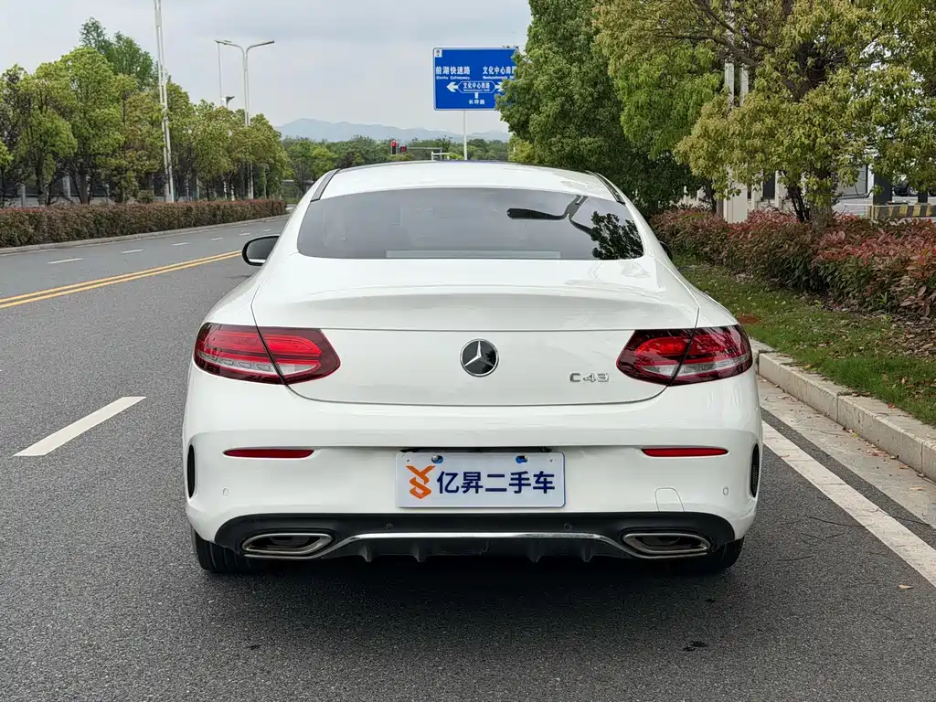 Mercedes-Benz C-Class 2020