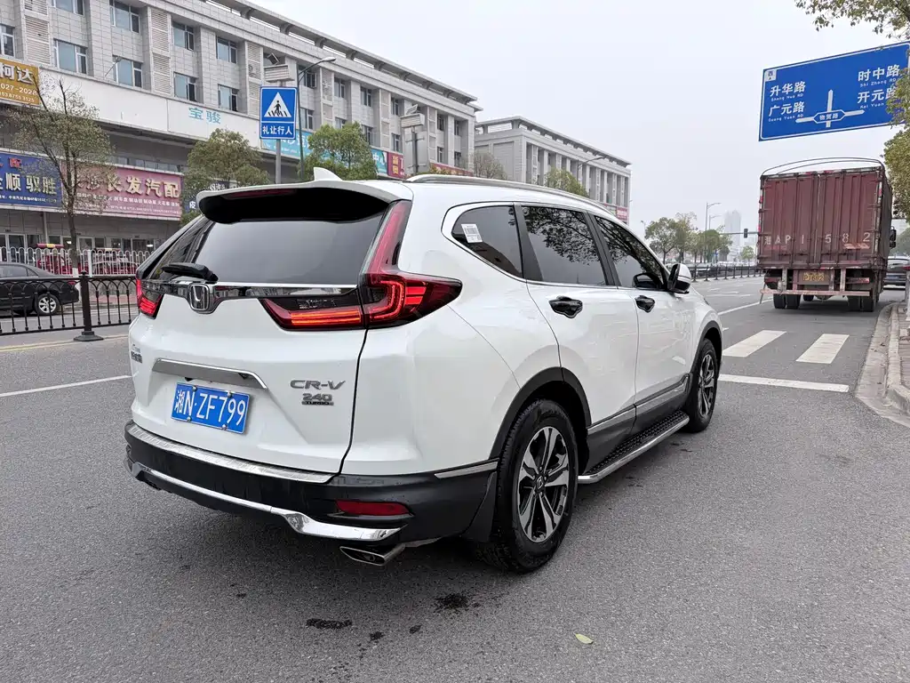 Honda CR-V 2021