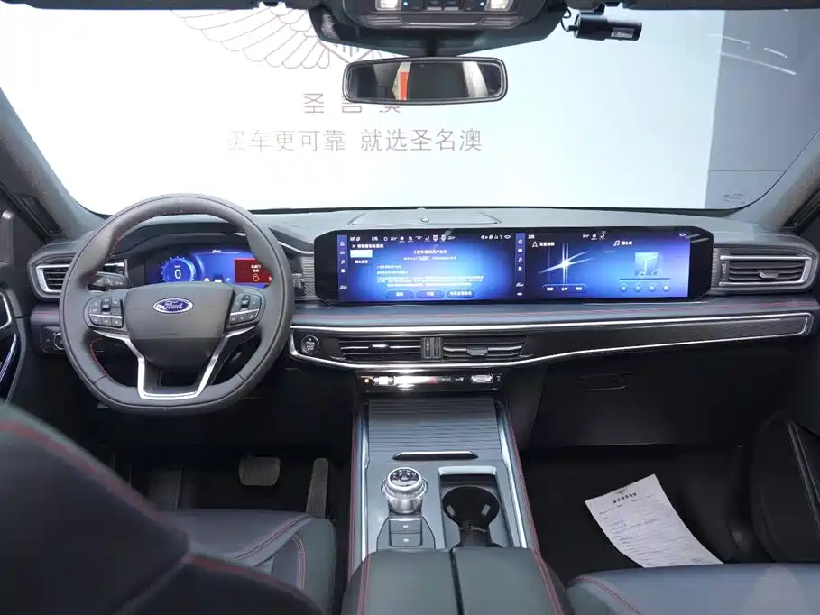 Ford Explorer 2023 — фото 10
