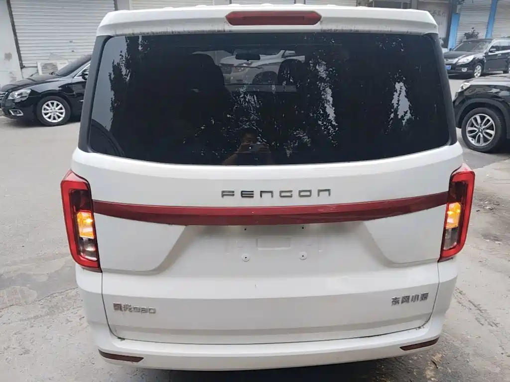 Fengguang 380 2024