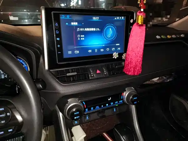 Toyota RAV4 2020
