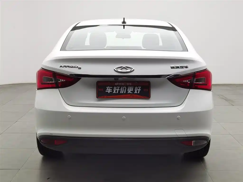Chery Arrizo 5 2017