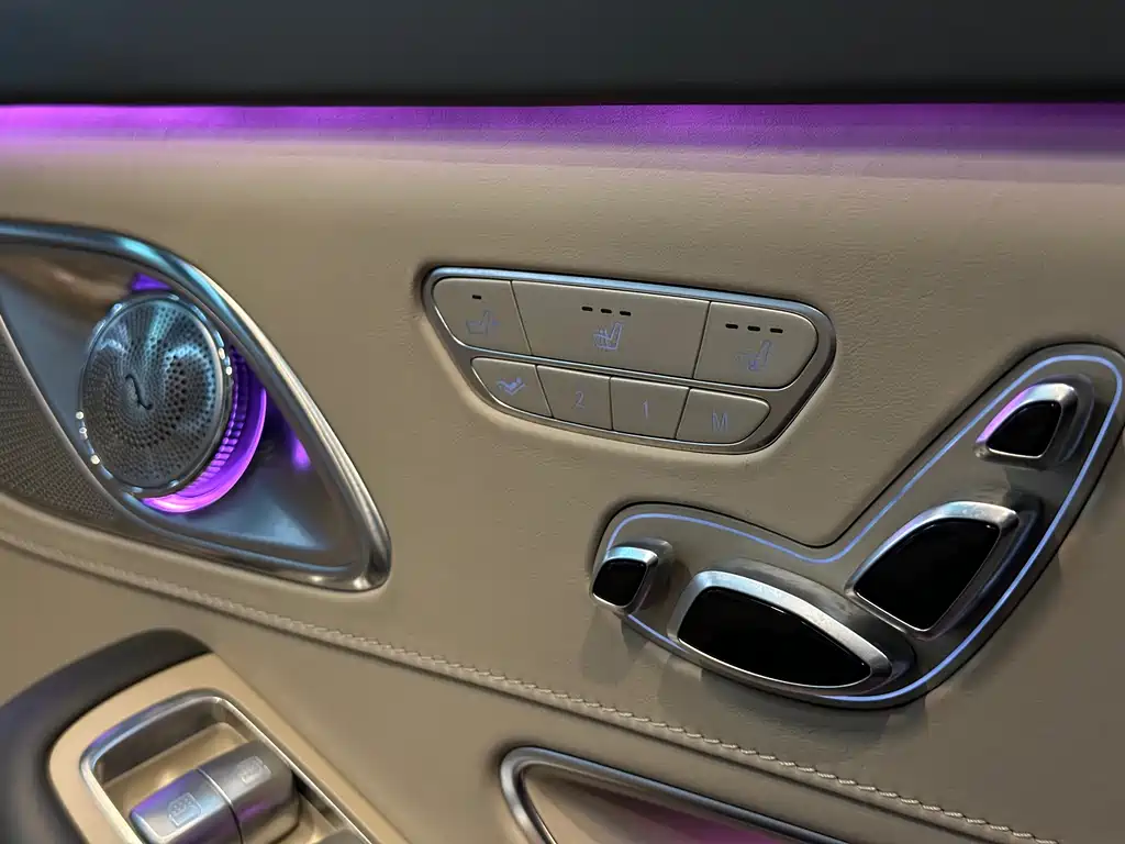 Mercedes-Benz Maybach S-Class 2017 — фото 32