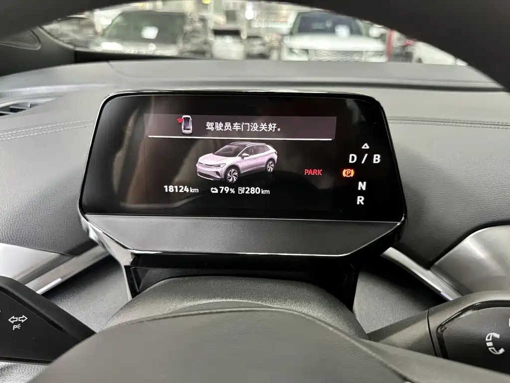 Volkswagen ID 4 CROZZ 2025